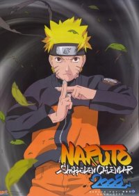 BUY NEW naruto - 166409 Premium Anime Print Poster